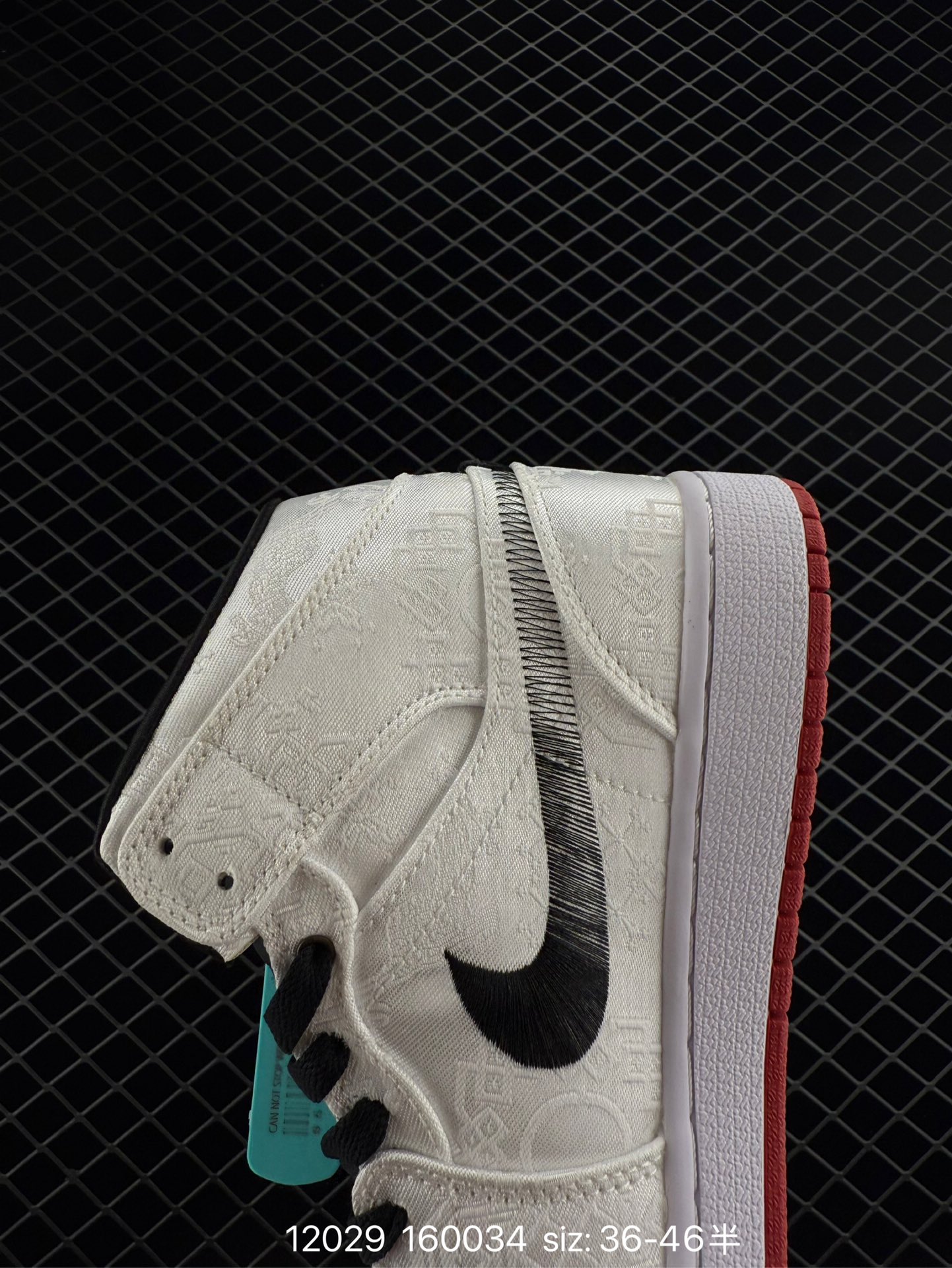 Edison Chen x Air Jordan 1 Retro Low 